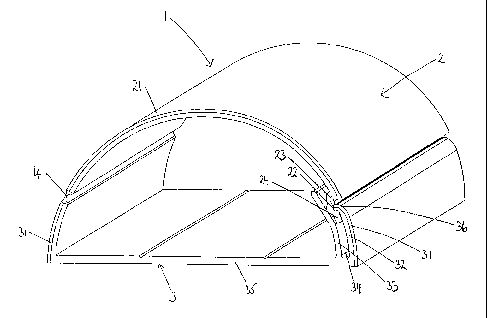 A single figure which represents the drawing illustrating the invention.